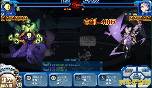 赛尔号朵格纳特 赛尔号朵格纳特：深度解析与游戏魅力