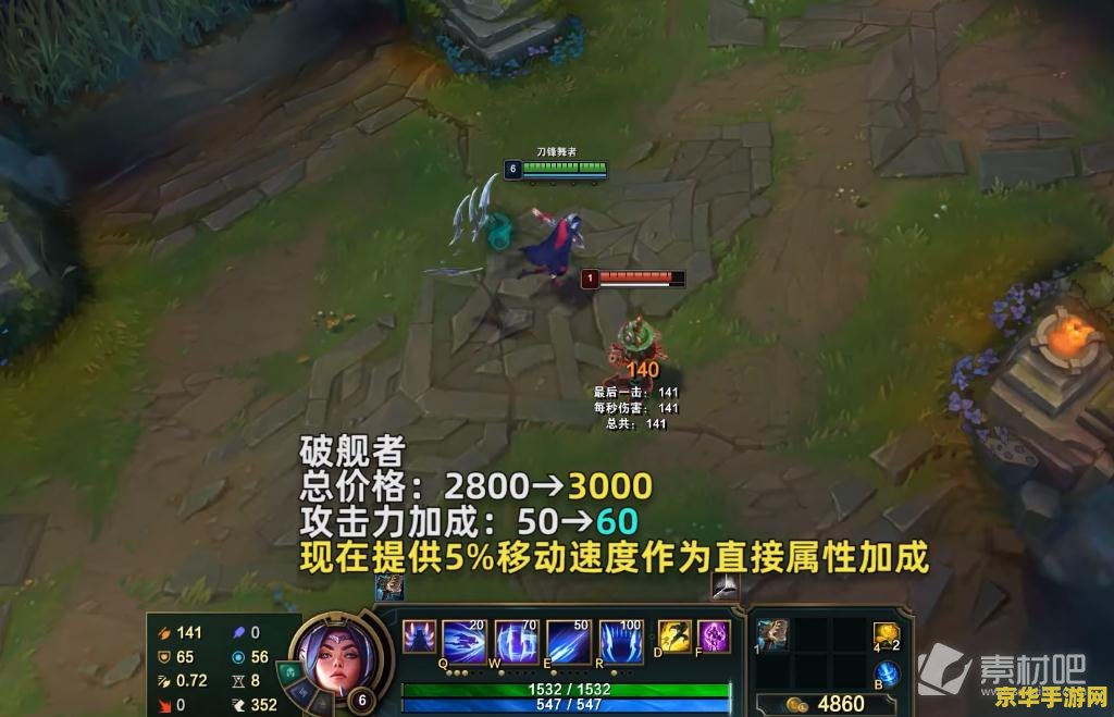 英雄联盟挺进者装备 &lt;h1&gt;英雄联盟挺进者装备深度解析&lt;/h1&gt;