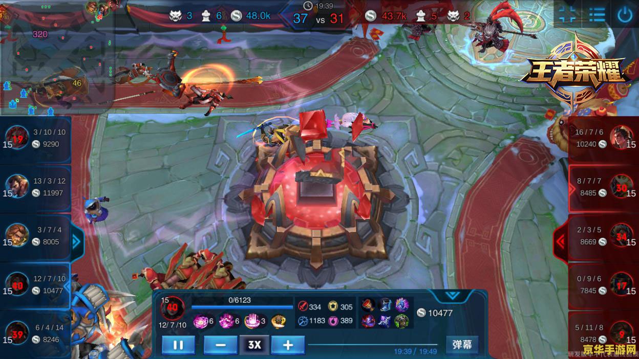 新版王者荣耀怎么设置 新版王者荣耀设置指南