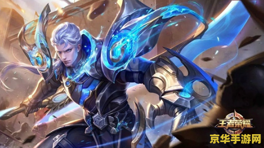 王者荣耀怎么领取铠 王者荣耀怎么领取铠 王者荣耀怎么领取铠 王者荣耀怎么领取铠