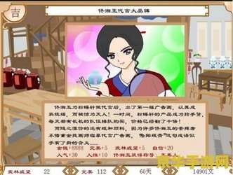 武林外传之同福奇缘 &lt;h3&gt;武林外传之同福奇缘&lt;/h3&gt;