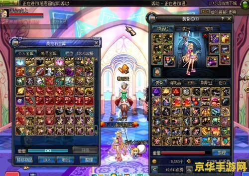 dnf体力 DNF体力系统深度解析