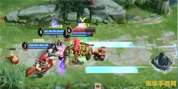 怎么学好王者荣耀 <h1>如何高效学习并提升王者荣耀游戏水平</h1>