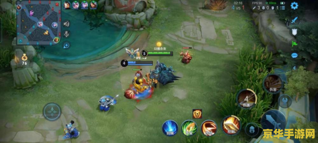 怎么学好王者荣耀 <h1>如何高效学习并提升王者荣耀游戏水平</h1>