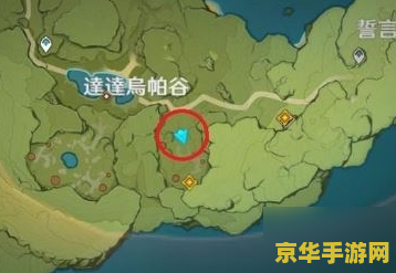 原神探索剑冢在哪 原神探索剑冢位置及攻略