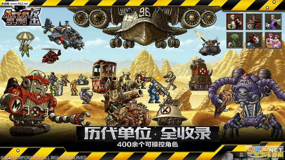 空中合金弹头 空中合金弹头：飞行射击的极限挑战