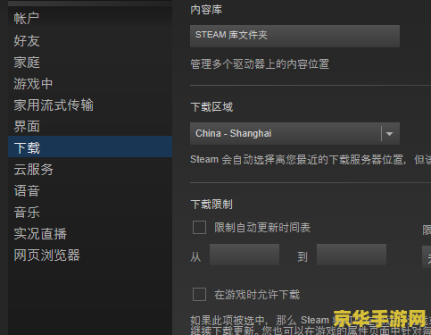 原神修改器免费版 &lt;h3&gt;原神修改器免费版：探索无限可能的冒险之旅&lt;/h3&gt;