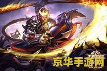 王者荣耀qq怎么实名认证 王者荣耀QQ实名认证指南 王者荣耀qq怎么实名认证 王者荣耀QQ实名认证指南