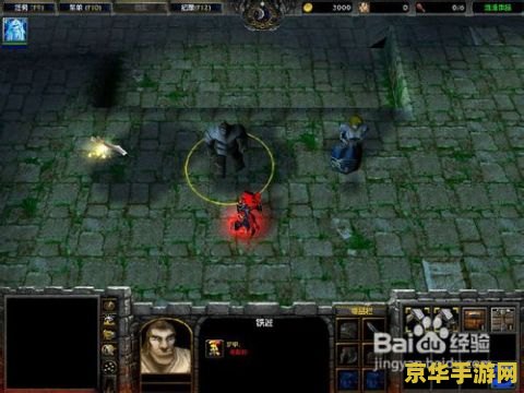 五虎将后传3.04攻略 五虎将后传3.04深度攻略