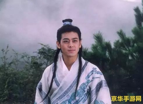 神雕之段誉传 神雕之段誉传游戏深度解析