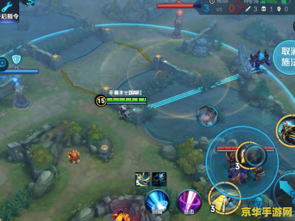 王者荣耀百里怎么玩 王者荣耀百里守约玩法深度解析