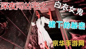 洛奇英雄传镰刀娘加点 洛奇英雄传镰刀娘加点分析