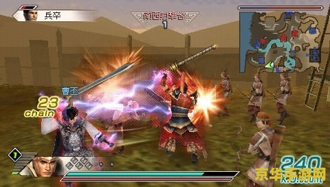 真三国无双5汉化 &lt;h1&gt;真三国无双5汉化版全面解析&lt;/h1&gt;
