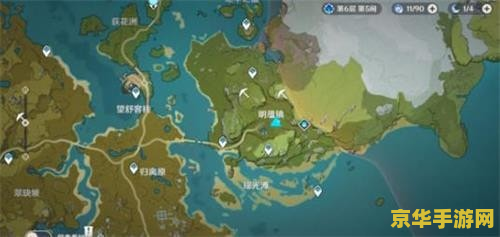 原神失踪的矿工任务在哪里接 原神失踪的矿工任务接取地点分析