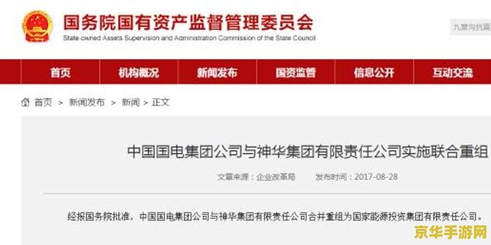 原神华为账号登陆 原神华为账号登陆详解