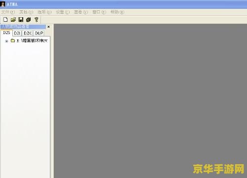 暗黑2 1.11修改器 &lt;h3&gt;暗黑破坏神2 1.11版修改器深度解析&lt;/h3&gt;