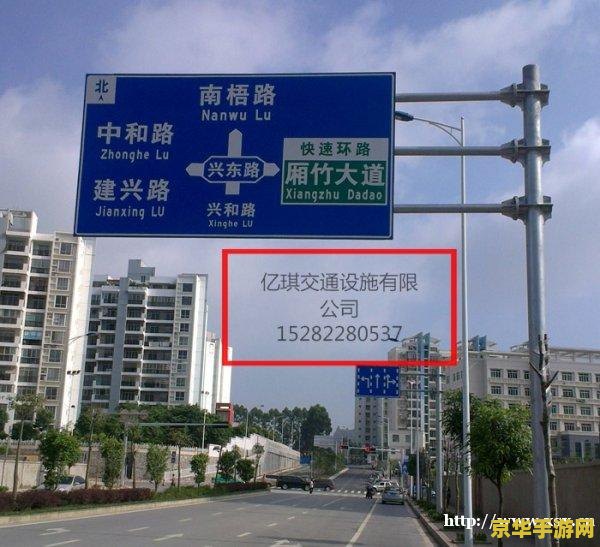 御龙在天塔防 &lt;h3&gt;御龙在天塔防：策略与勇气的终极考验&lt;/h3&gt;