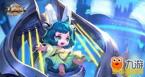 王者荣耀蔡文姬铭文怎么搭配 王者荣耀蔡文姬铭文搭配攻略