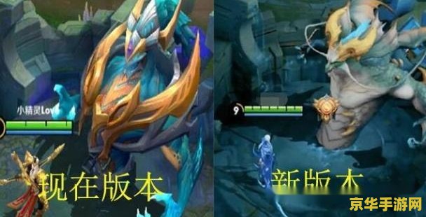 王者荣耀的红蓝怎么读 王者荣耀的红蓝怎么读