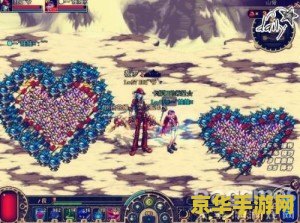dnf小说 地下城与勇士：荣耀征途