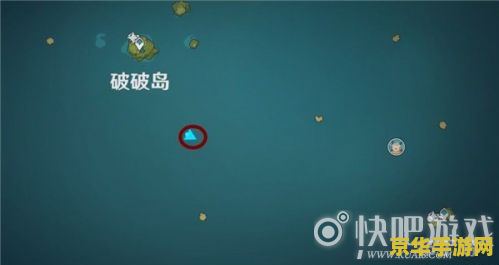 原神海岛水泡奖励 原神海岛水泡奖励全解析