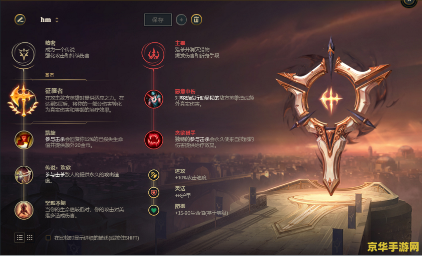 英雄联盟双人组骚套路 &lt;h3&gt;英雄联盟双人组骚套路：无解联动，制胜奇招&lt;/h3&gt;