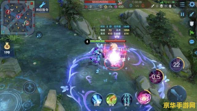 王者荣耀貂蝉怎么放招 王者荣耀貂蝉怎么放招