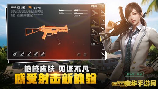 绝地求生账号购买 &lt;h1&gt;绝地求生账号购买指南&lt;/h1&gt;