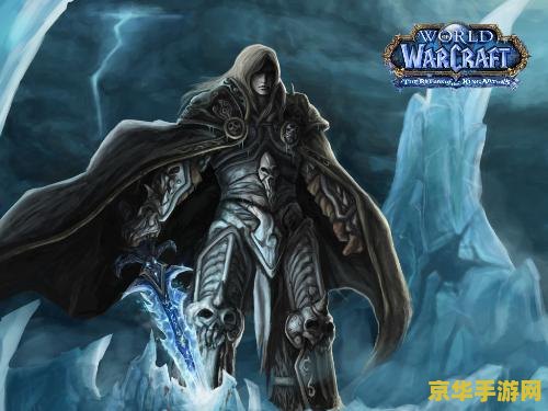 魔兽世界坐骑 魔兽世界坐骑深度解析