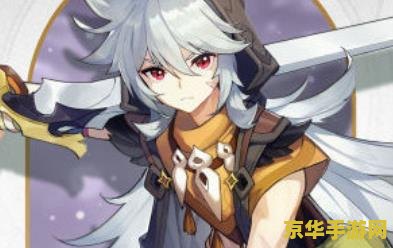 原神有泽是谁配的 原神中角色有泽的配音演员分析