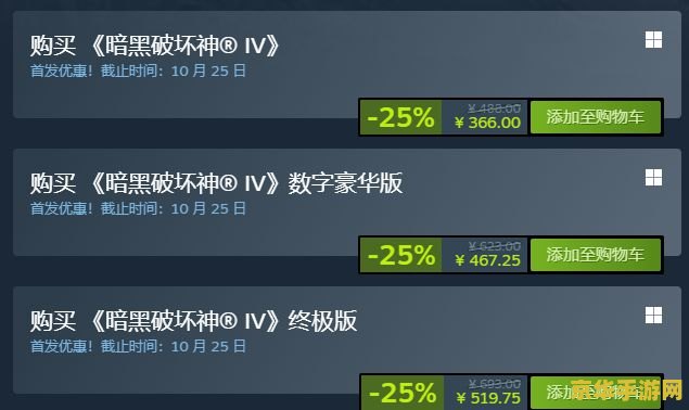 暗黑3掉线 &lt;h1&gt;暗黑3掉线问题分析与解决方案&lt;/h1&gt;