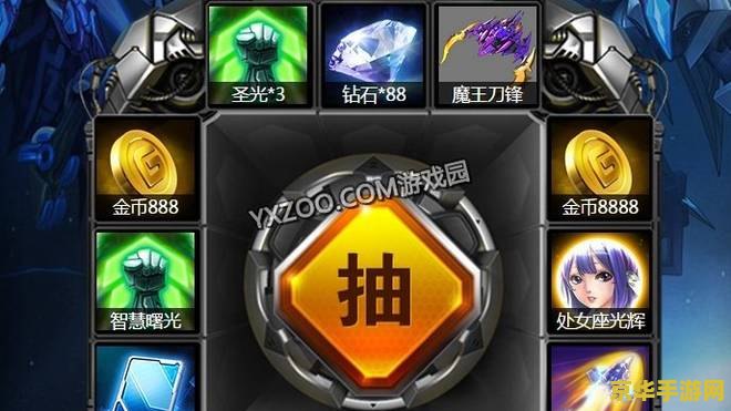 雷霆咆哮加点 &lt;h3&gt;雷霆咆哮加点策略深度解析&lt;/h3&gt;