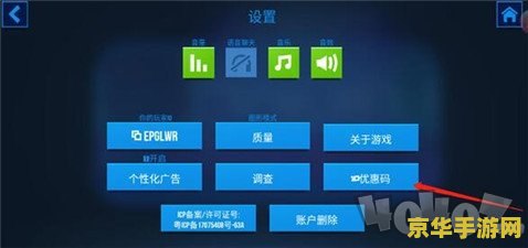 雷霆咆哮加点 &lt;h3&gt;雷霆咆哮加点策略深度解析&lt;/h3&gt;