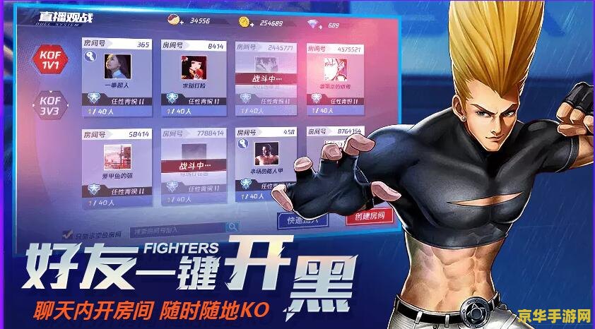 拳皇wing1.8 &lt;h3&gt;拳皇Wing 1.8：经典格斗游戏的华丽升级&lt;/h3&gt;