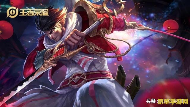 王者荣耀归来怎么翻译 王者荣耀归来