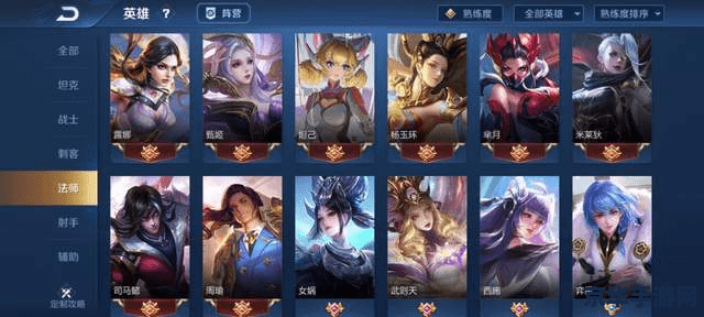 王者荣耀闺密关系怎么显示 王者荣耀闺密关系怎么显示 王者荣耀闺密关系怎么显示 王者荣耀闺密关系怎么显示