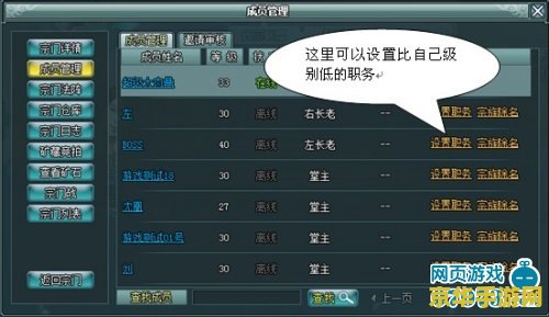 psp最新系统 PSP最新系统深度解析与游戏体验