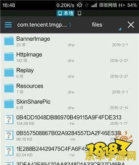 王者荣耀回放怎么过期 王者荣耀回放怎么过期
