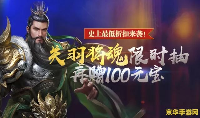 雷霆咆哮加点 &lt;h3&gt;雷霆咆哮加点策略深度解析&lt;/h3&gt;