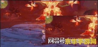 原神手游爆炎树在哪里 原神手游爆炎树位置及攻略