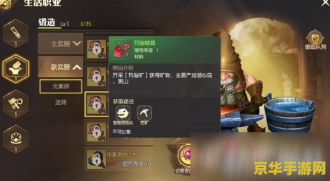 龙之谷要点卡吗 龙之谷要点卡吗？游戏收费模式解析
