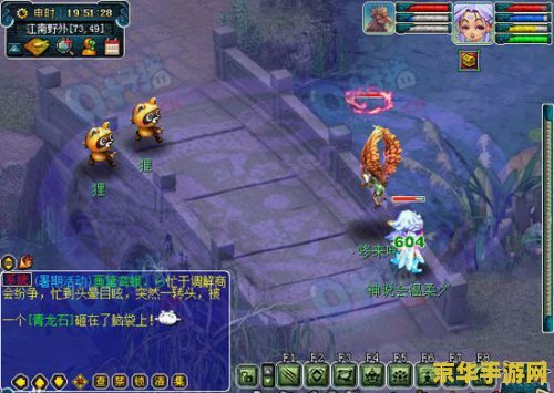 梦幻西游无底洞技能 梦幻西游无底洞技能详解