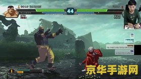 拳皇wing1.8 &lt;h3&gt;拳皇Wing 1.8：经典格斗游戏的华丽升级&lt;/h3&gt;