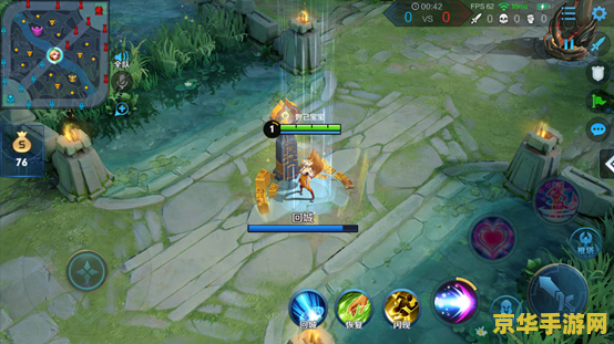 王者荣耀技能框特效美化怎么弄 王者荣耀技能框特效美化指南