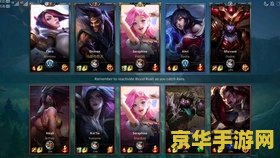 英雄联盟手游德莱文辅助 &lt;h3&gt;英雄联盟手游德莱文辅助：独特玩法与策略分析&lt;/h3&gt;