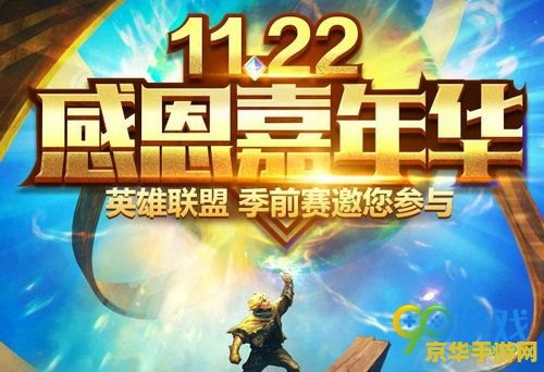 lol惊喜娃娃 &lt;h3&gt;LOL惊喜娃娃：探索无限乐趣的奇妙世界&lt;/h3&gt;