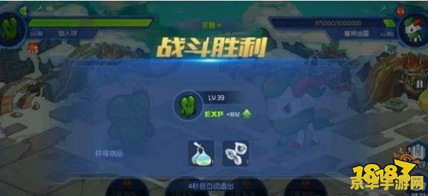 赛尔号魔狮迪露怎么打 赛尔号魔狮迪露打法攻略
