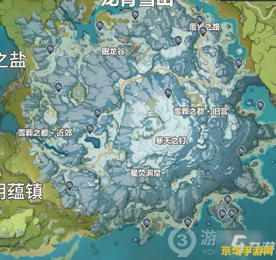 直接玩原神的软件 直接玩原神的软件：探索原神世界的便捷途径