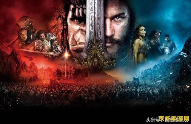 魔兽世界南音梦予 魔兽世界：南音梦予的深度探索