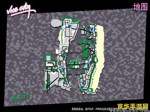 侠盗飞车秘籍水上漂 &lt;h3&gt;侠盗飞车秘籍：解锁水上漂绝技&lt;/h3&gt;